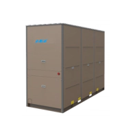 Чиллер с водяным охлаждением Mdv RСWE 110 HAB