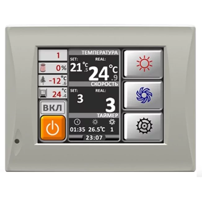 Приточная вентиляционная установка Minibox E-2050-2/20kW/G4 GTC — изображение 4