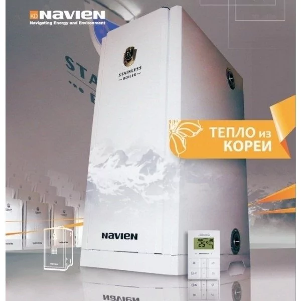 Дизельный котел 50 кВт Navien LST-60KG — изображение 3