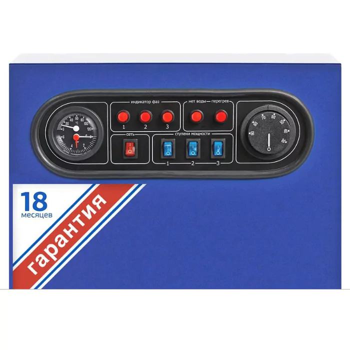 Электрический котел Невский КЭН-У-10-090 кВт Универсал — изображение 2