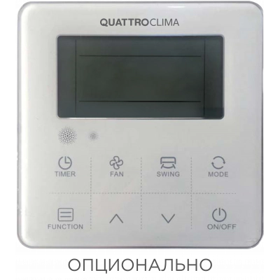 Напольно-потолочный кондиционер QUATTROCLIMA QV-I48FG/QN-I48UG — изображение 5