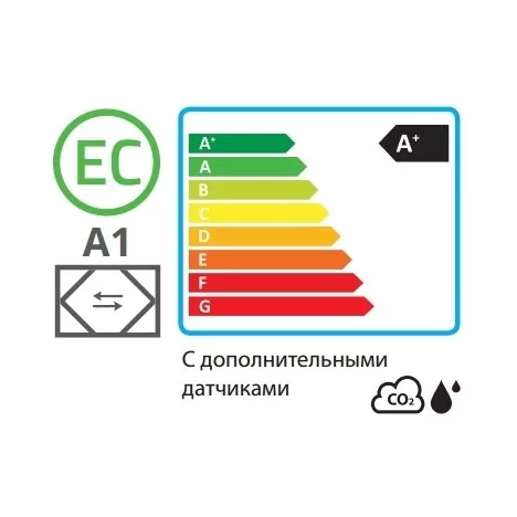 Компактная приточно-вытяжная установка с рекуператором Salda Smarty 3X V 1.1 — изображение 2