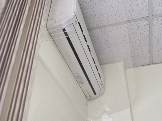 Экран регулируемый Sinbo 1200 — изображение 2