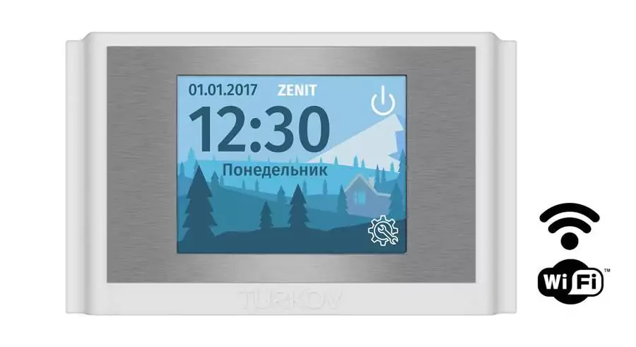 Приточно-вытяжная вентиляционная установка Turkov Zenit 7050 SW Средненапорный — изображение 2