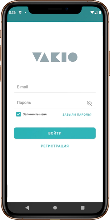 Бытовая приточно-вытяжная вентиляционная установка Vakio BASE SMART Уютная корица — изображение 2