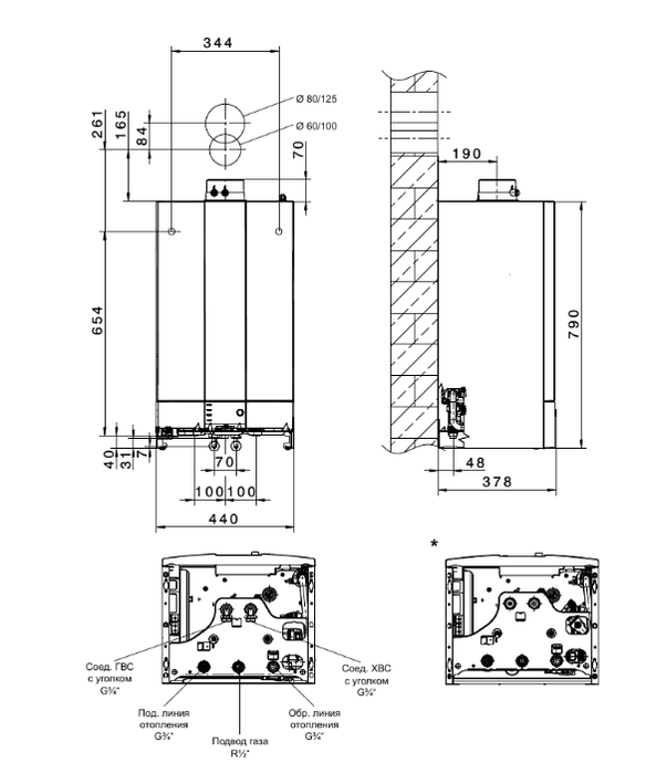 Настенный газовый котел Wolf CGB-2К 24 — изображение 5