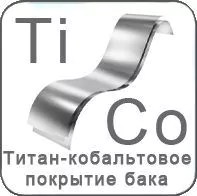 Бойлер косвенного нагрева Galmet U-LINEA 100 (без покрытия) — изображение 2