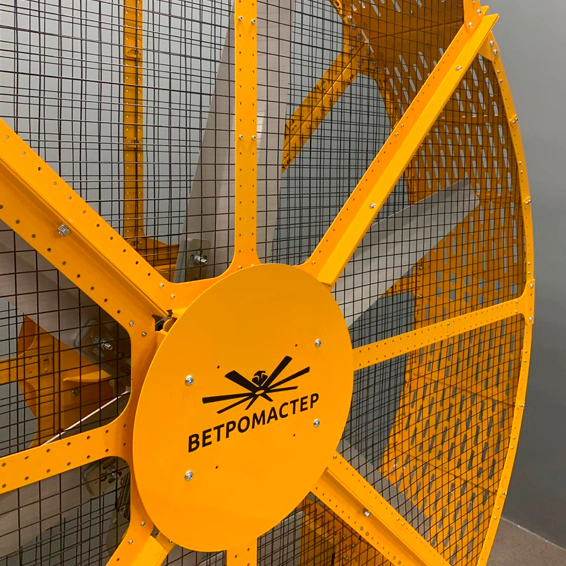 Напольный вентилятор Ветромастер 875 — изображение 3
