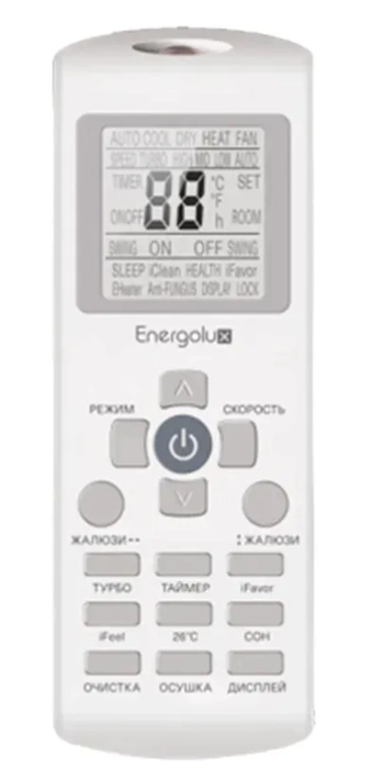 Компрессорно-конденсаторный блок Energolux SCCU24C2BF-WS30 — изображение 2