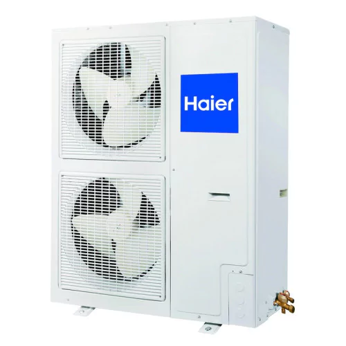 Компрессорно-конденсаторный блок Haier AU36NAIEAA