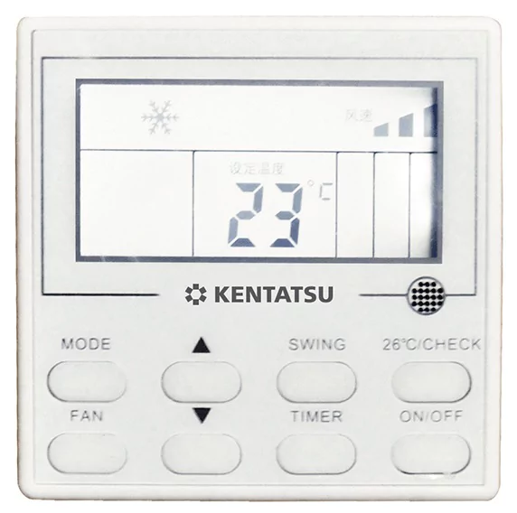 Канальная VRF система Kentatsu KK24HFAN1 — изображение 2
