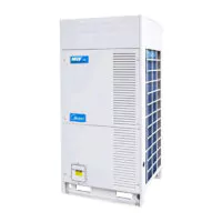 Наружный блок VRF системы Midea MVUH335A-VA3i