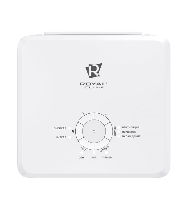 Мобильный кондиционер Royal Clima RM-MD40CN-E — изображение 7