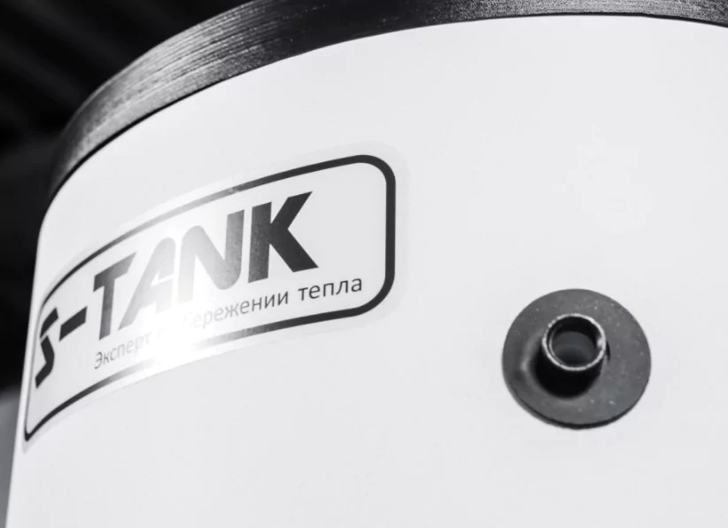 Бойлеры косвенного нагрева S-tank SOLAR SS DUO 300 — изображение 2