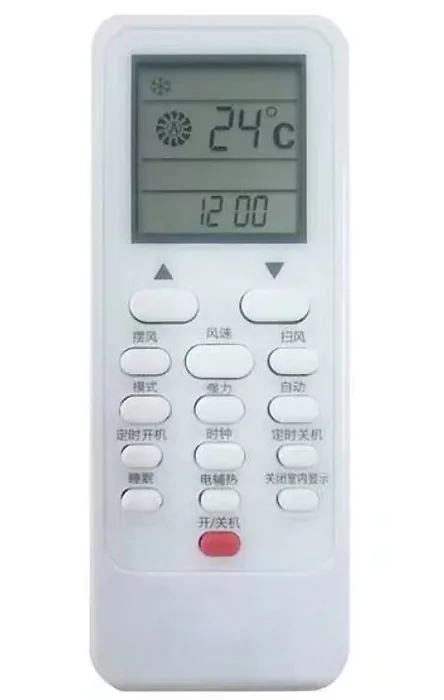 Модуль управления Shivaki TMC311B