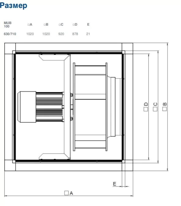 Канальный квадратный вентилятор Systemair MUB 100 710D6 Multibox — изображение 2