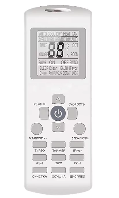 Кондиционер Ferrum iFIS07A1/iFOS07A1WS-30 — изображение 3