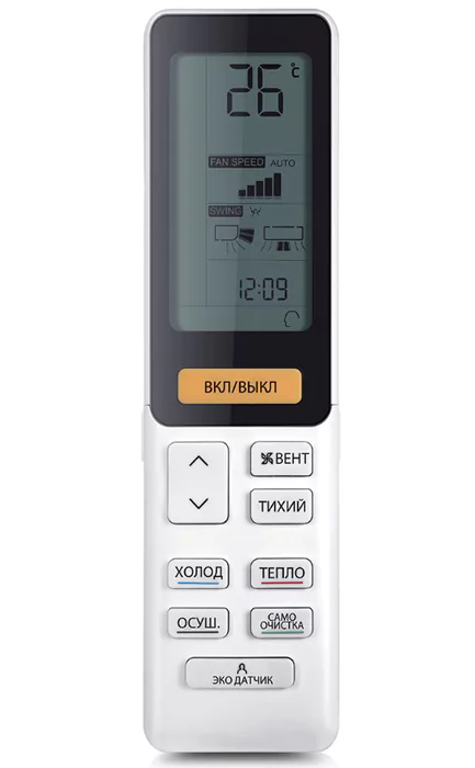 Кондиционер Haier AS50S2SJ2FA-G/1U50JECFRA — изображение 3