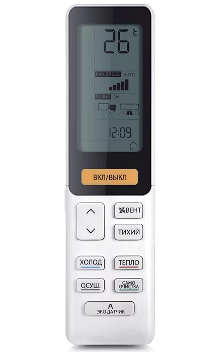 Кондиционер Haier AS70S2SF2FA-W/1U70S2SJ2FA — изображение 3