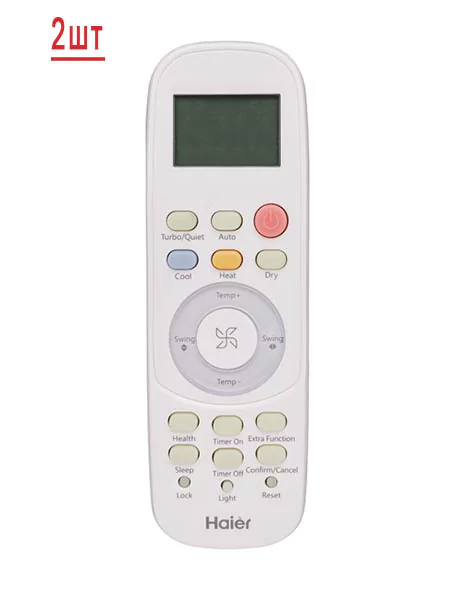 Мульти сплит система на 2 комнаты Haier 2U40S2SM1FA/AS07BS4HRA/AS09BS4HRA — изображение 3