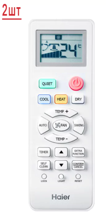 Мульти сплит система на 2 комнаты Haier 2U40S2SM1FA/AS07TS6HRA-M*2шт — изображение 3