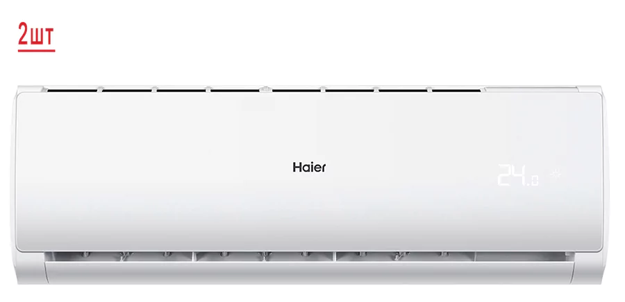 Мульти сплит система на 2 комнаты Haier 2U40S2SM1FA/AS07TS6HRA-M/AS12TS6HRA-M