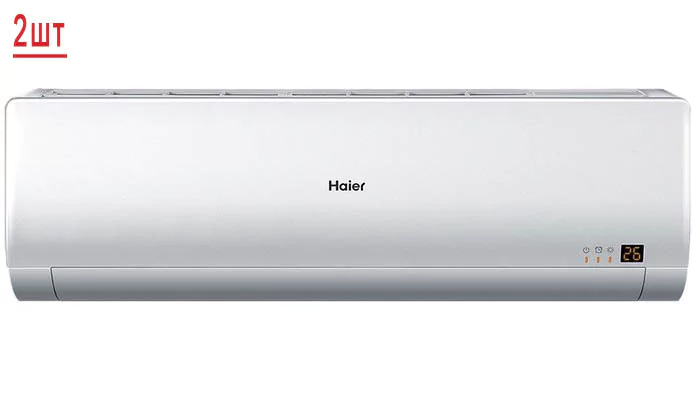 Мульти сплит система на 2 комнаты Haier 2U40S2SM1FA/AS09BS4HRA*2шт