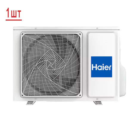 Мульти сплит система на 2 комнаты Haier 2U40S2SM1FA/AS09BS4HRA*2шт — изображение 2