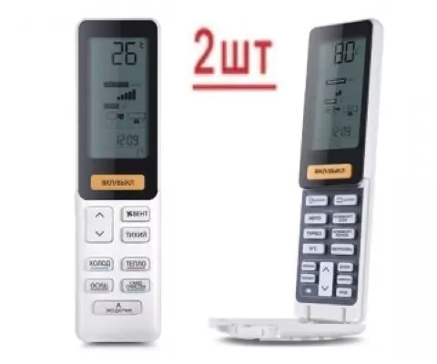 Внешний блок мульти сплит-системы на 2 комнаты Haier 2U40S2SM1FA/AS09NS6ERA-W/AS12NS6ERA-W — изображение 3