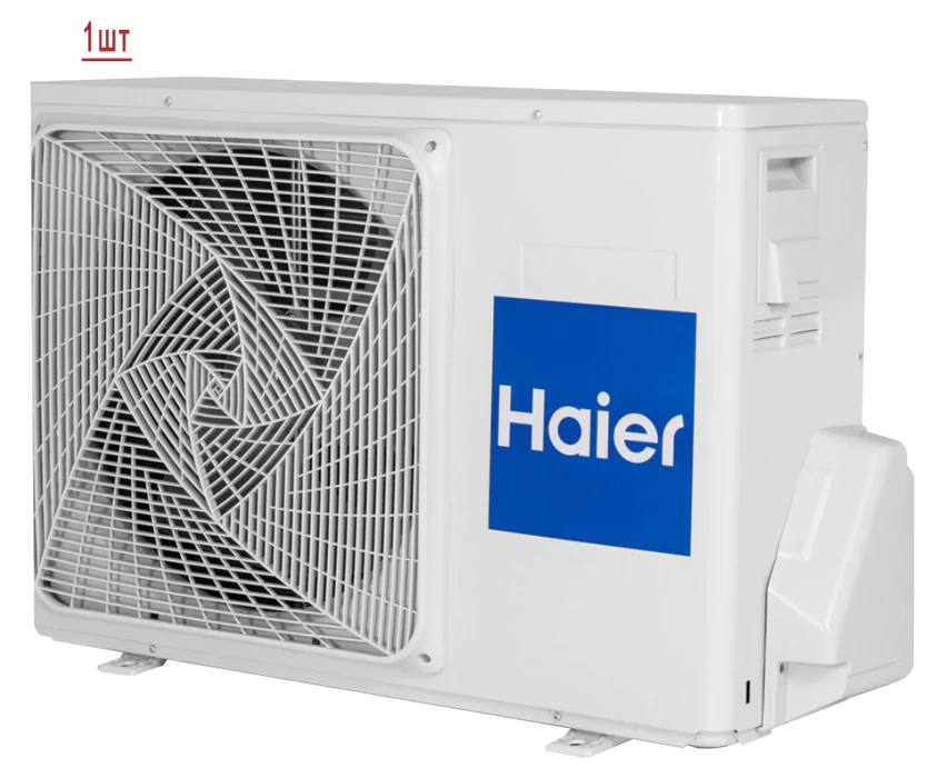Мульти сплит система на 2 комнаты Haier 2U40S2SM1FA/AS25S2SF1FA-W/AS35S2SF1FA-W — изображение 3