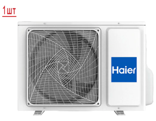Мульти сплит система на 2 комнаты Haier 2U40S2SM1FA/AS25S2SF2FA-W/AS25S2SF2FA-G — изображение 2