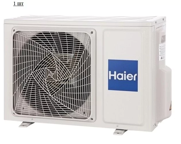 Мульти сплит система на 2 комнаты Haier 2U50S2SM1FA-3/AS07TS6HRA-M/AS09TS6HRA-M — изображение 2