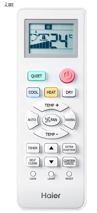 Мульти сплит система на 2 комнаты Haier 2U50S2SM1FA-3/AS07TS6HRA-M/AS09TS6HRA-M — изображение 3