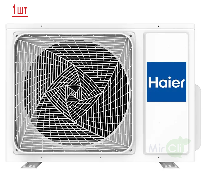 Внешний блок мульти сплит-системы на 2 комнаты Haier 2U50S2SM1FA-3/AS09TS6HRA-M*2шт — изображение 3
