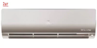 Мульти сплит система на 2 комнаты Haier 2U50S2SM1FA-3/AS25S2SF2FA-G/AS35S2SF2FA-G