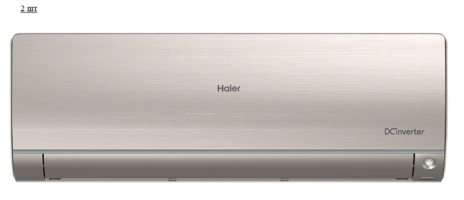 Мульти сплит система на 2 комнаты Haier 2U50S2SM1FA-3/AS35S2SF2FA-G*2шт