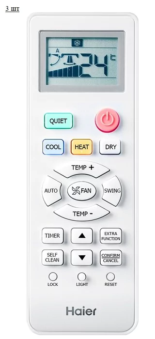 Мульти сплит система на 3 комнаты Haier 3U55S2SR5FA/AS09TS6HRA-M*3шт — изображение 3