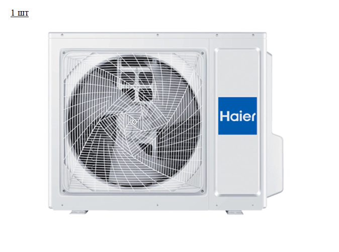 Мульти сплит система на 3 комнаты Haier 3U55S2SR5FA/AS09TS6HRA-M*3шт — изображение 2