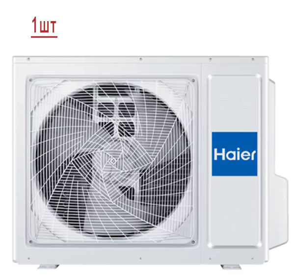 Мульти сплит система на 3 комнаты Haier 3U70S2SR5FA/AS18TS5HRA-M/AS07TS6HRA-M*2шт — изображение 3