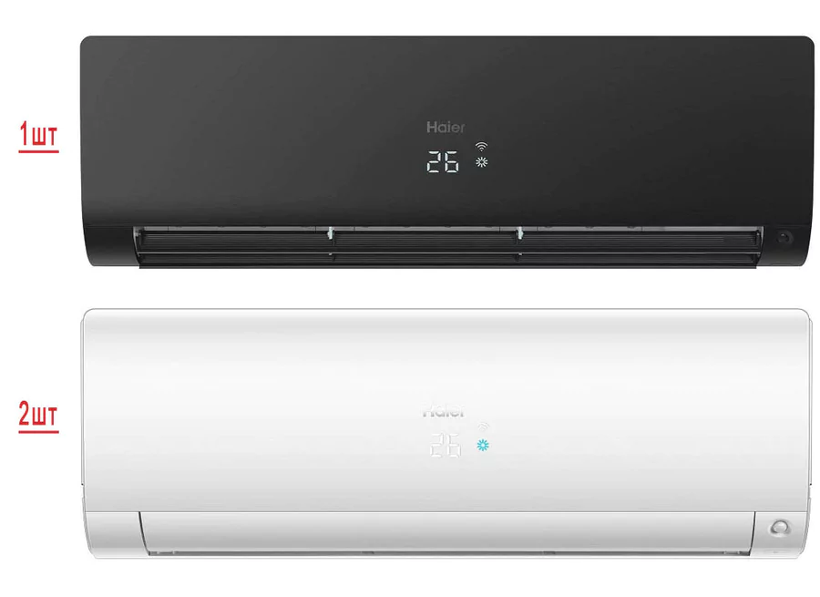 Мульти сплит система на 3 комнаты Haier 3U70S2SR5FA/AS25S2SF2FA-B/AS25S2SF2FA-W*2шт