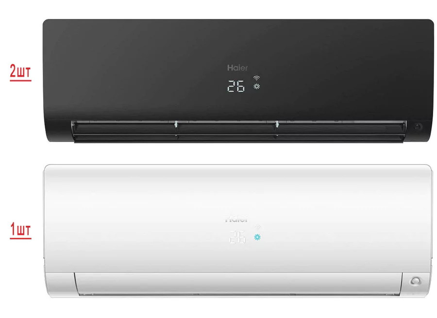 Мульти сплит система на 3 комнаты Haier 3U70S2SR5FA/AS25S2SF2FA-W/AS25S2SF2FA-B*2шт
