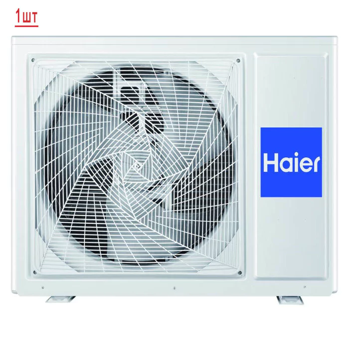 Мульти сплит система на 3 комнаты Haier 3U70S2SR5FA/AS25S2SF2FA-W/AS25S2SF2FA-B*2шт — изображение 2