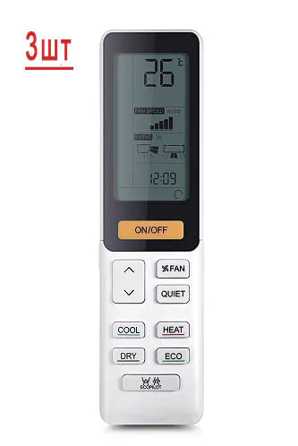 Мульти сплит система на 3 комнаты Haier 3U70S2SR5FA/AS25S2SF2FA-W/AS25S2SF2FA-B*2шт — изображение 3