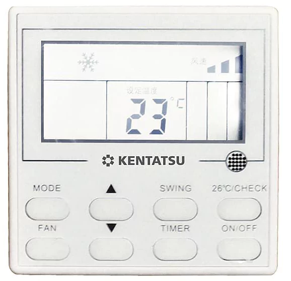 Наружный блок VRF системы Kentatsu KVH900HZAN3-B — изображение 3