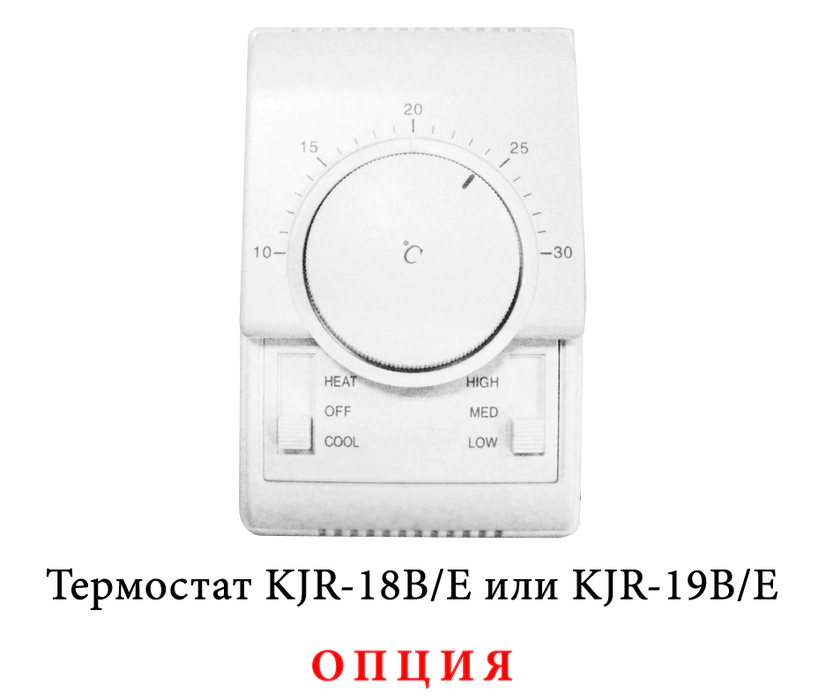 Напольно-потолочный фанкойл 7-7,9 кВт Mdv MDKH1-V800-R4 — изображение 2