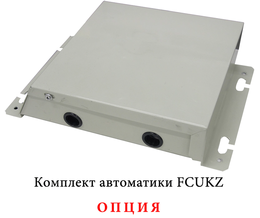 Канальный фанкойл 3-3,9 кВт Mdv MDKT3-V300 — изображение 2
