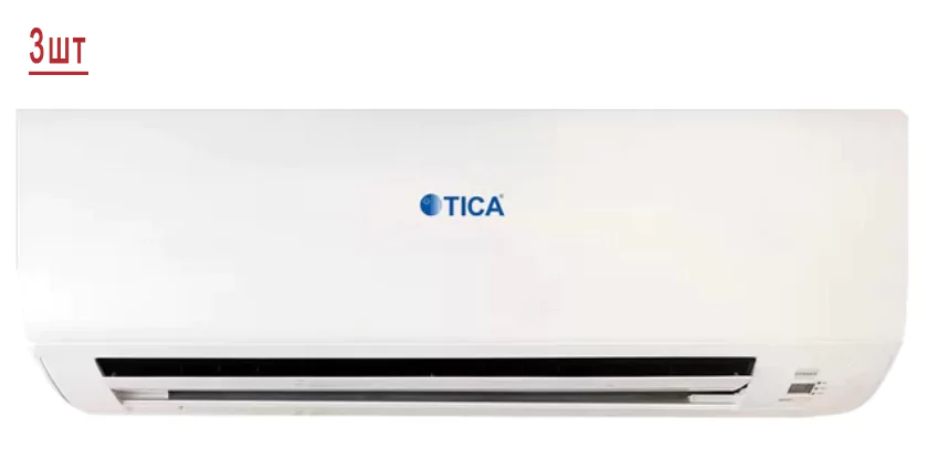 Мульти сплит система на 3 комнаты TICA TIMS112CSREC/TMVW036ACB*3шт