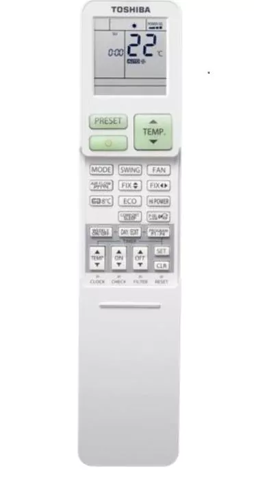 Настенный внутренний блок мульти-сплит системы Toshiba RAS-B13CKVG-EE — изображение 3