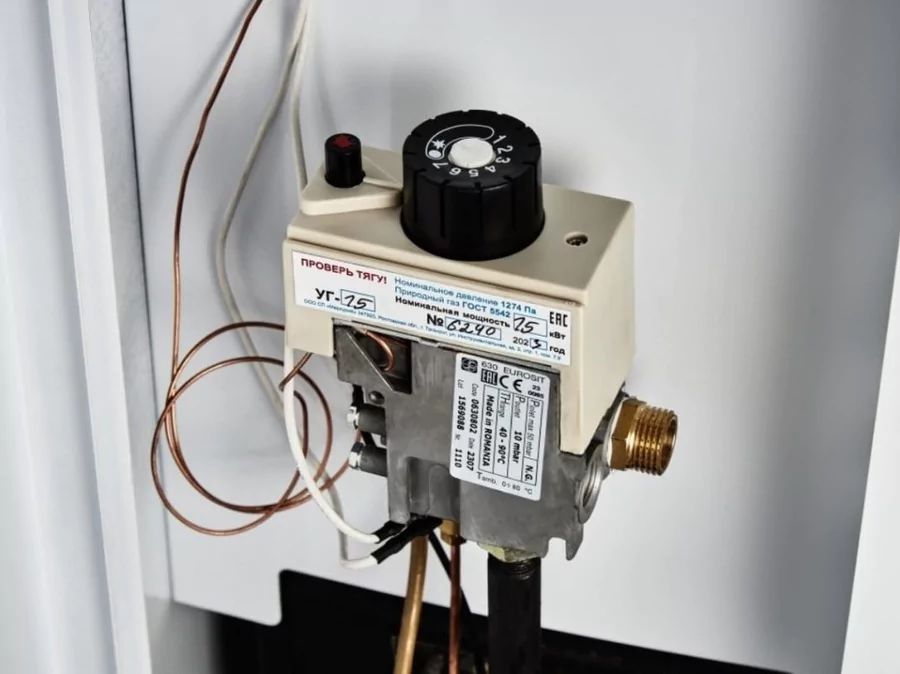 Напольный газовый котел ARIDEYA Black КС-Г 35 TGV — изображение 4