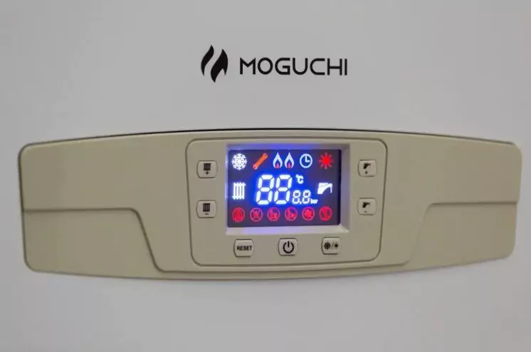 Настенный газовый котел Moguchi GBN40F — изображение 6